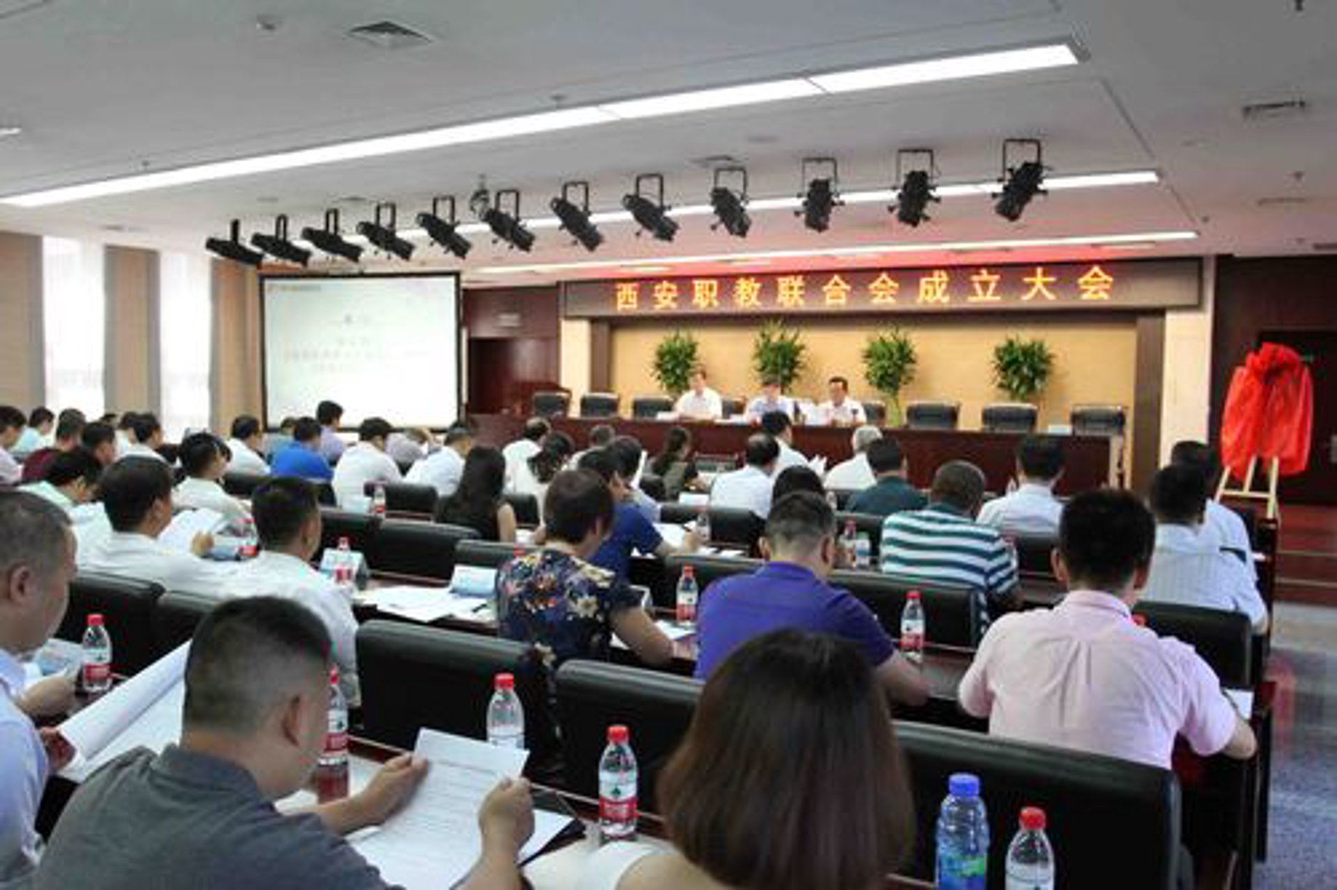 昆明阿拉商会
