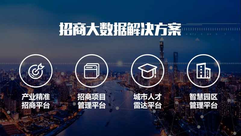 昆明经济技术开发区:发展的新引擎