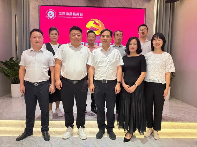 阿拉商会聚焦外贸:携手共进,推动区域经济发展