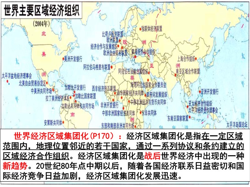经开区商会：推动区域经济高质量发展的重要引擎